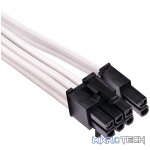 Corsair Premium Individually Sleeved PCIe Cables (Dual Connector)  White - Image 2